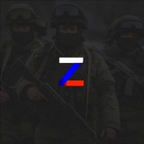 Telegram profile photo for Не либерал Zа наших