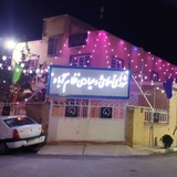 Telegram profile photo for دهیاری نظام آباد
