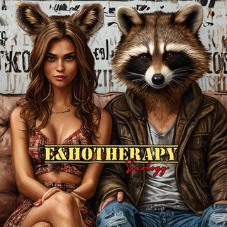 Telegram profile photo for Е&HOTherapy💥Про любовь, секс и прочие радости