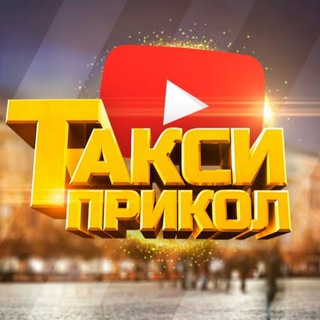 Telegram profile photo for Парк "Момент" NEWS
