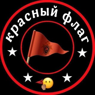 Telegram profile photo for Internet death