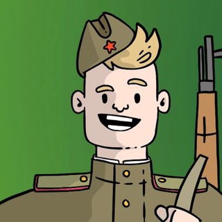 Telegram profile photo for Великая Отечественная война