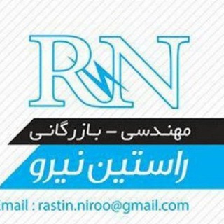 Telegram profile photo for Rastin Niroo🌹راستين نيرو