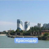 Telegram profile photo for ВТБ+ЛКБ Краснодар Офлайн 25 год.