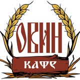 Telegram profile photo for Кафе ОВИН. Киржачская трапеза. Киржач.