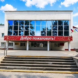 Telegram profile photo for МКУК «РДК г.п. Терек»