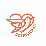 Telegram profile photo for ДоброДелка