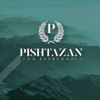 Telegram profile photo for تبلیغات پیشتازان