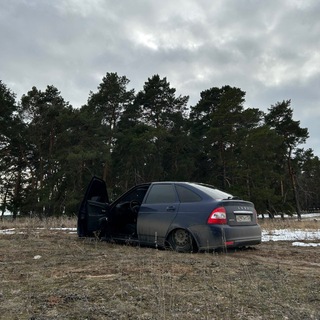 Telegram profile photo for Двести девяносто семь2️⃣9️⃣7️⃣