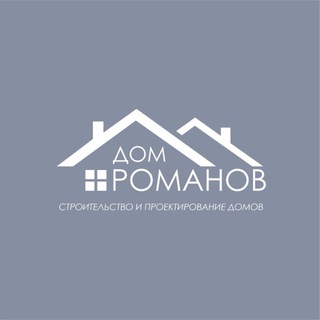 Telegram profile photo for Дом РОМАНОВ