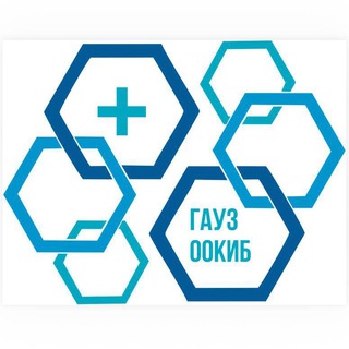 Telegram profile photo for Оренбургская областная инфекционная больница