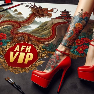 Telegram profile photo for AFH VIP