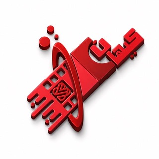Telegram profile photo for سینما کیهان آبادان