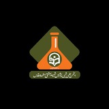 Telegram profile photo for انجمن علمی آموزش شیمی🧪
