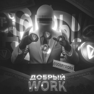 Telegram profile photo for Переходник Dobry