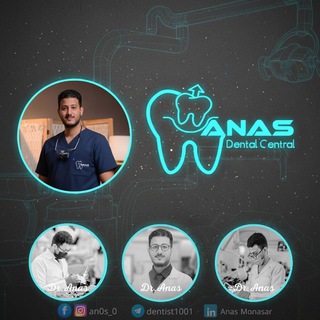 Telegram profile photo for Dent.Anas Monasar