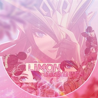 Telegram profile photo for Limon | Banners