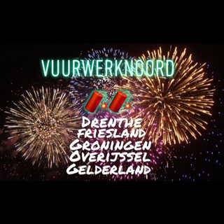 Telegram group profile photo for VuurwerkNoord🧨🧨
