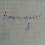 Telegram profile photo for Картинки