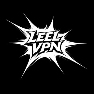 Telegram profile photo for LEEL VPN | Отзывы