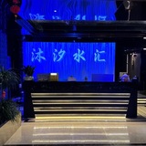 Telegram profile photo for 南宁沐汐水汇