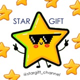 Telegram profile photo for STARGIFT | КОНКУРСЫ