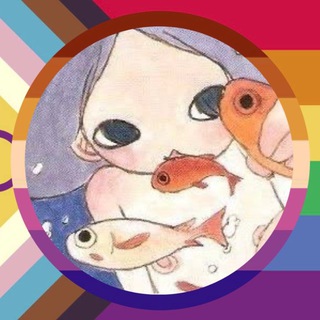 Telegram profile photo for сэйф спейс для инклюзов!
