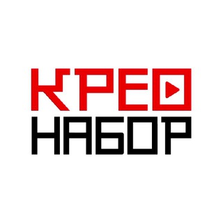 Telegram profile photo for КРЕО НАБОР | база креативов