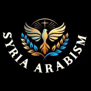 Telegram profile photo for SYRIA ARABISM