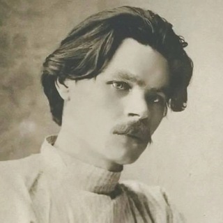 Telegram profile photo for Горький Telegram