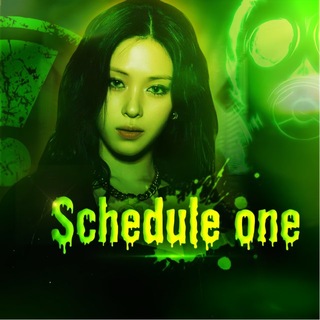 Telegram profile photo for schedule one inf