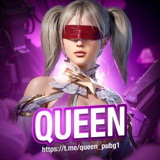 Telegram profile photo for QUEEN