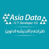 Telegram profile photo for AsiaData - آسیادیتا
