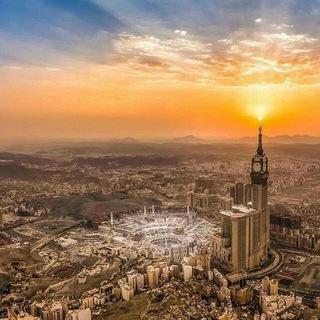 Telegram profile photo for Dakwah Islami SQ ﷽