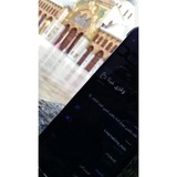 Telegram profile photo for ََوَقَرِّی عَیۡنࣰاۖ ☝️🏻