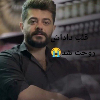 Telegram profile photo for کلابی ای زد | cluby az