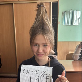 Telegram profile photo for дядя лиза
