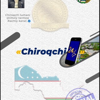 Telegram profile photo for 📢 𝐂𝐡𝐢𝐫𝐨𝐪𝐜𝐡𝐢 𝟐𝟒/𝟕
