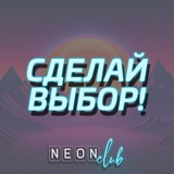 Telegram profile photo for TTR фриспины