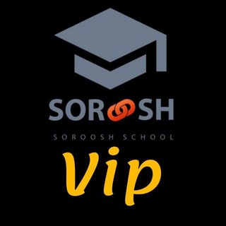 Telegram profile photo for Soroosh School Vip