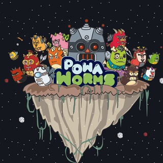 Telegram group profile photo for (OLD) Powa Worms