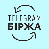 Telegram profile photo for Реклама християнських проєктів