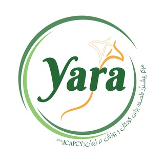 Telegram profile photo for درباره یارا
