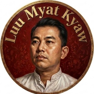 Telegram profile photo for luu Myat kyaw