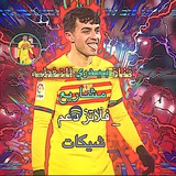 Telegram profile photo for تغطيه بيدري♕🔥