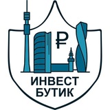 Telegram profile photo for ИнвестБутик — Инвестиции в недвижимость