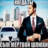 Telegram profile photo for Инцест выблюдка