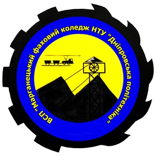 Telegram profile photo for ВСП "Марганецький фаховий коледж НТУ "ДП"