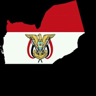 Telegram profile photo for قصايد يمنيه، ابيات، شعر، عربيه، ابيات، شعريه
