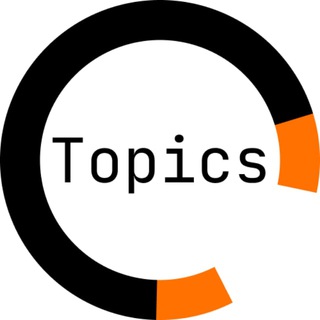 Telegram group profile photo for «Я вам че-Автоматизатор?!»-Topics